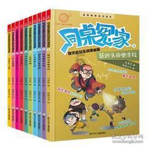 阿道夫发力科研创新,研究成果为行业发展开辟新路径